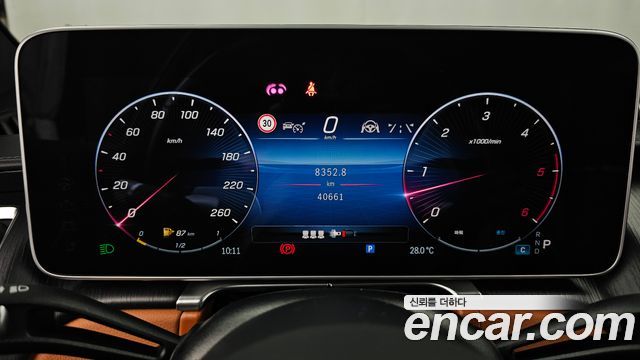 Mercedes-Benz S-Class (W223) S450 d 4MATIC 2024 — фото 8