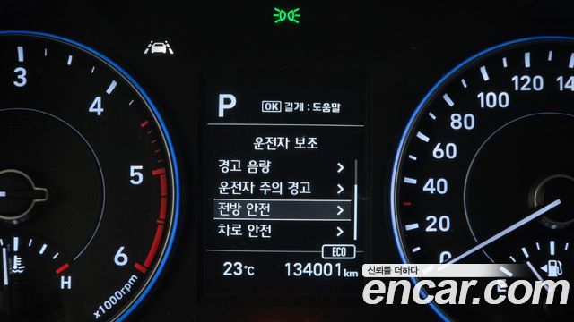 Hyundai Palisade Diesel 2.2 2WD Exclusive 2022 — фото 16