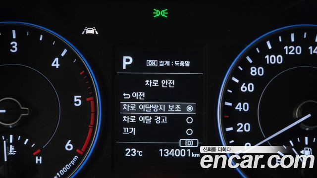Hyundai Palisade Diesel 2.2 2WD Exclusive 2022 — фото 17