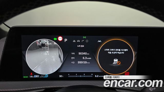 Kia EV6 Long Range GT Line 2023 — фото 8