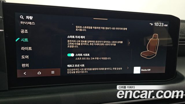 Kia K8 3.5 LPG 2WD Nobleless(Taxi) 2025 — фото 18