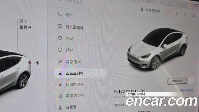 Tesla Model Y Standard Range RWD 2021 — фото 8