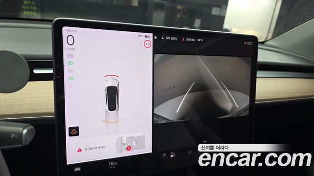 Tesla Model Y Standard Range RWD 2021 — фото 15