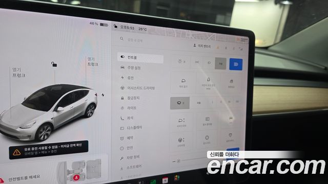 Tesla Model Y Standard Range RWD 2021 — фото 19
