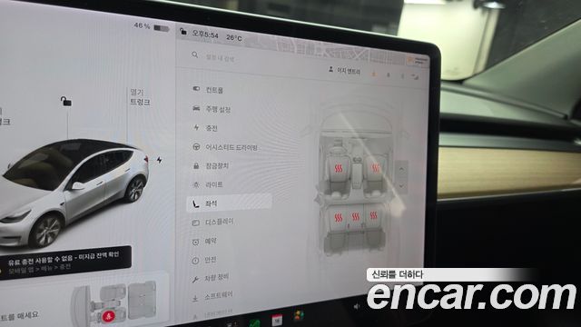 Tesla Model Y Standard Range RWD 2021 — фото 27