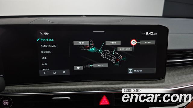 Kia K5 (III) 1.6 Turbo Noblesse 2024 — фото 22
