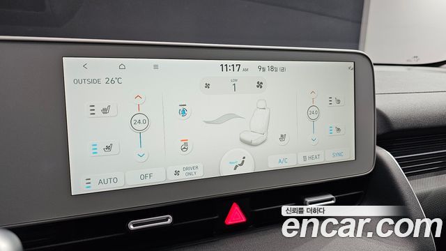 Hyundai Ioniq 5 Long range Prestige 2022 — фото 19