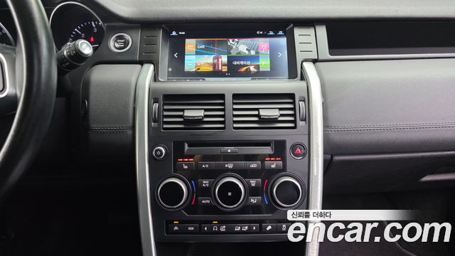 Land Rover Discovery Sport 2.0 TD4 SE 2016 — фото 14