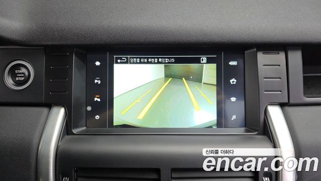 Land Rover Discovery Sport 2.0 TD4 SE 2016 — фото 15