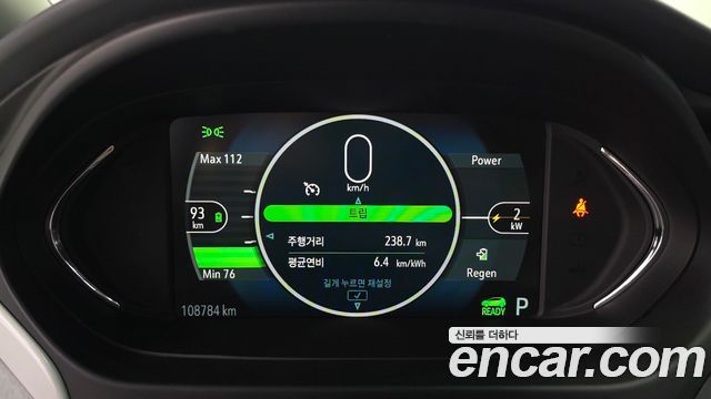Chevrolet Bolt EV EV LT 2019 — фото 8