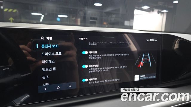 Hyundai Grandeur (GN7) 3.5 LPG 2WD (Taxi) Deluxe 2025 — фото 18