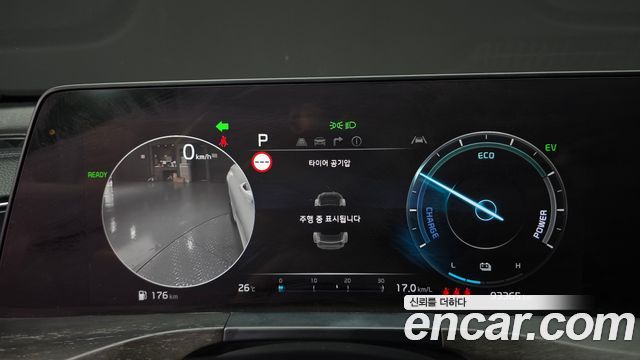 Kia K8 Hybrid Noblesse 2022 — фото 8