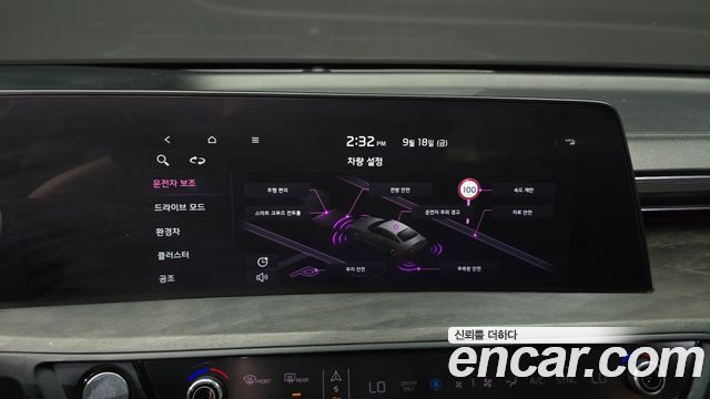 Kia K8 Hybrid Noblesse 2022 — фото 24