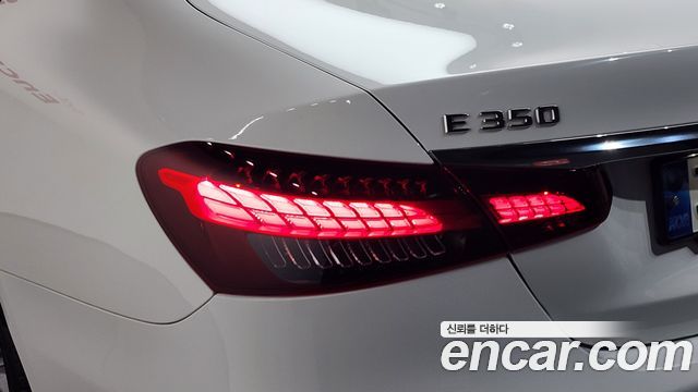 Mercedes-Benz E-Class (W213) E350 4MATIC AMG Line 2021 — фото 23
