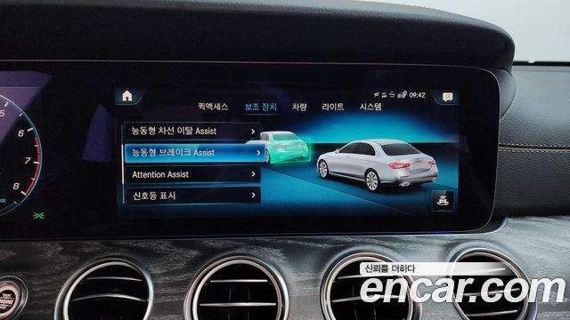Mercedes-Benz E-Class (W213) E350 4MATIC AMG Line 2021 — фото 32