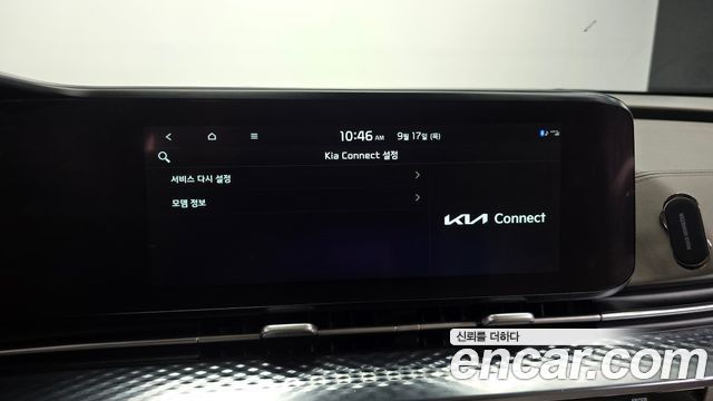 Kia Carnival (IV) Diesel 9-Seater Hi-Limousine Signature 2022 — фото 20