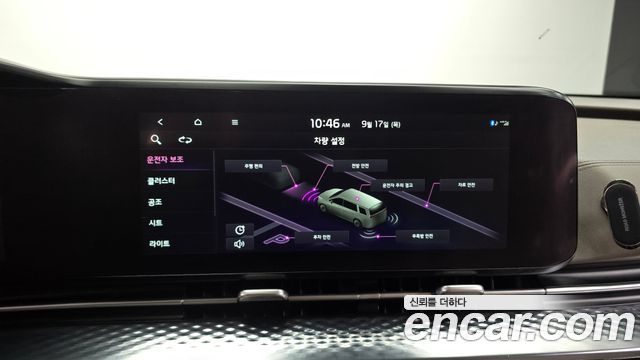 Kia Carnival (IV) Diesel 9-Seater Hi-Limousine Signature 2022 — фото 21