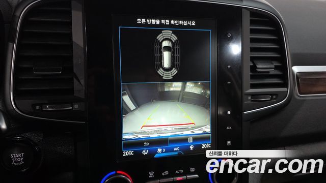 Renault Korea QM6 2.0 LPe RE Signature 2WD 2020 — фото 15