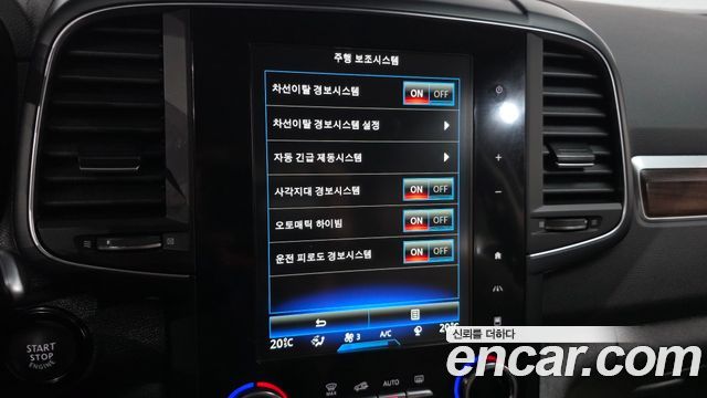 Renault Korea QM6 2.0 LPe RE Signature 2WD 2020 — фото 16
