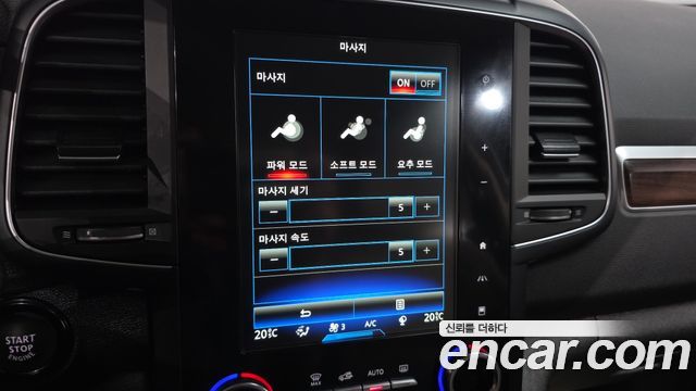 Renault Korea QM6 2.0 LPe RE Signature 2WD 2020 — фото 17