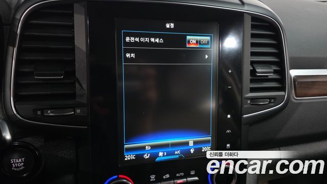 Renault Korea QM6 2.0 LPe RE Signature 2WD 2020 — фото 27