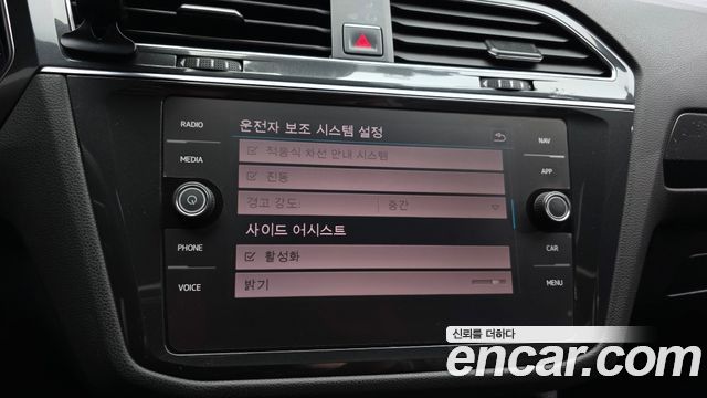 Volkswagen Tiguan (II) 2.0 TDI Prestige 2018 — фото 16