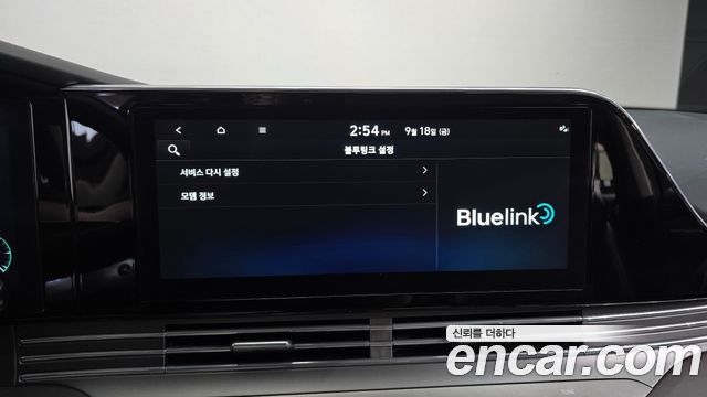 Hyundai Grandeur (IG) 2.5 Premium 2021 — фото 16