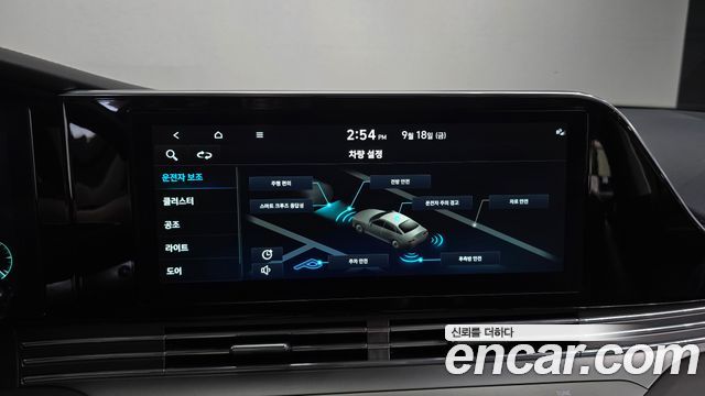 Hyundai Grandeur (IG) 2.5 Premium 2021 — фото 18