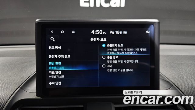 Hyundai Casper The Essential 2023 — фото 20