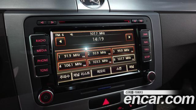 Volkswagen CC 2.0 TDI BlueMotion 2016 — фото 15