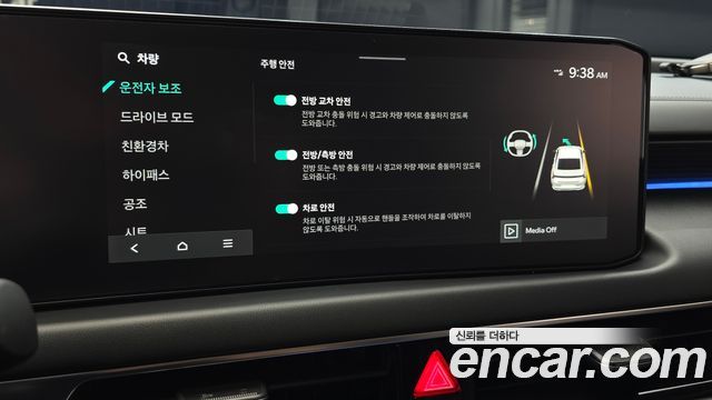 Kia K8 Hybrid Signature 2025 — фото 33