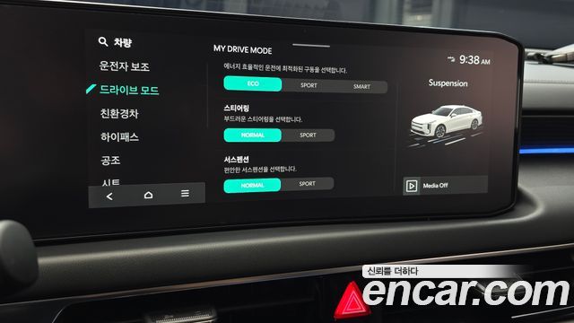 Kia K8 Hybrid Signature 2025 — фото 34