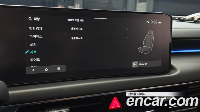 Kia K8 Hybrid Signature 2025 — фото 35