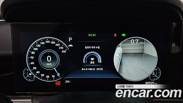 Hyundai Grandeur (IG) 3.0 LPi Rent Car Exclusive 2022 — фото 8