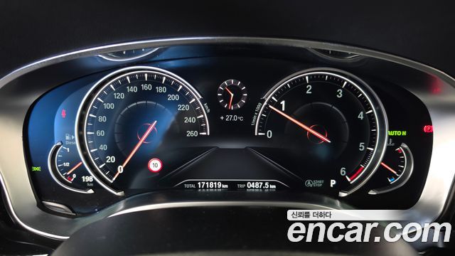 BMW 5 Series (G30) 520d M Sport Package Plus 2017 — фото 8