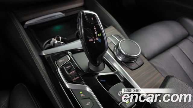 BMW 5 Series (G30) 520d M Sport Package Plus 2017 — фото 9