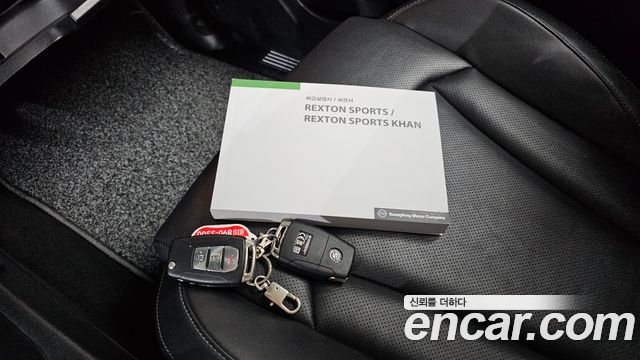 KG Mobility (SsangYong) Rexton Sports Diesel 2.2 4WD Prestige 2023 — фото 16