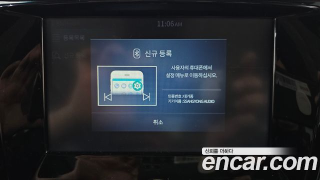 KG Mobility (SsangYong) Rexton Sports Diesel 2.2 4WD Prestige 2023 — фото 32