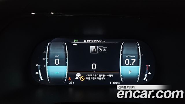 Kia Mohave The Master Diesel 3.0 4WD 6-Seater Masters 2022 — фото 8