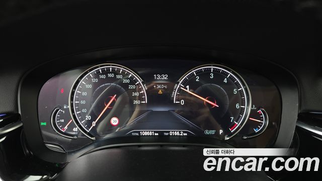 BMW 5 Series (G30) 520i Luxury 2018 — фото 8
