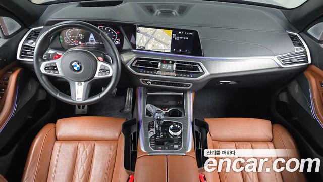 BMW X5 (G05) M50i 2021 — фото 7