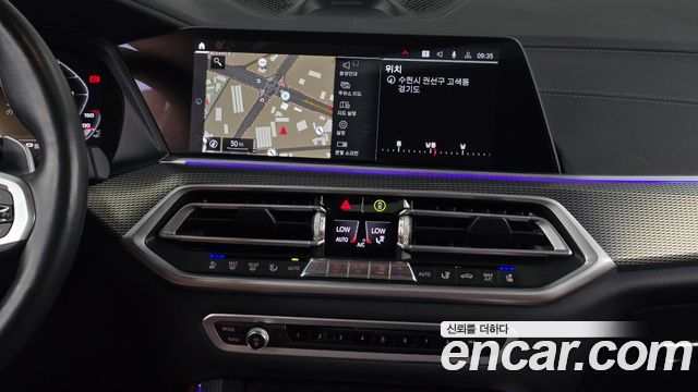 BMW X5 (G05) M50i 2021 — фото 13