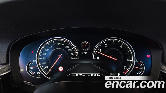 BMW 5 Series (G30) 530i M Sport Package 2017 — фото 8