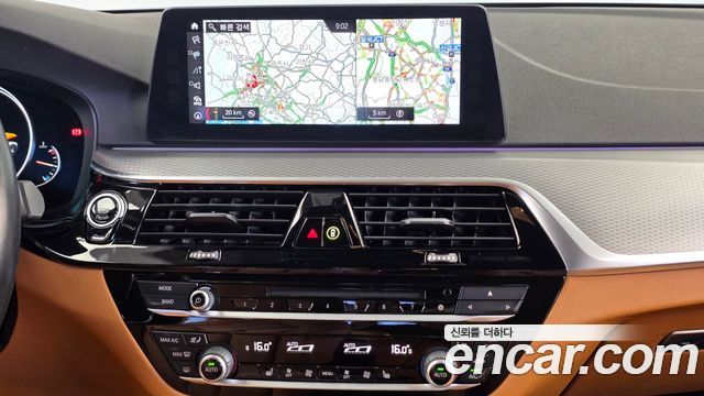 BMW 5 Series (G30) 530i M Sport Package 2017 — фото 14