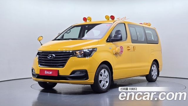 Hyundai Grand Starex School Bus LPi