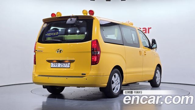 Hyundai Grand Starex School Bus LPi 2021 — фото 2