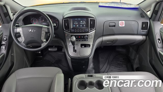 Hyundai Grand Starex School Bus LPi 2021 — фото 7