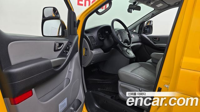 Hyundai Grand Starex School Bus LPi 2021 — фото 10
