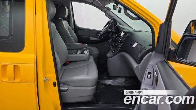 Hyundai Grand Starex School Bus LPi 2021 — фото 11