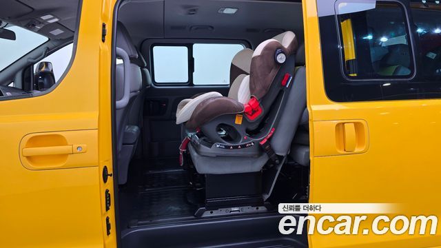 Hyundai Grand Starex School Bus LPi 2021 — фото 12